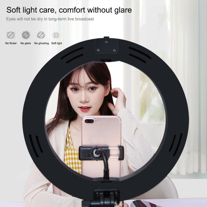 Actual product image Puluz PU480W (Ring light)