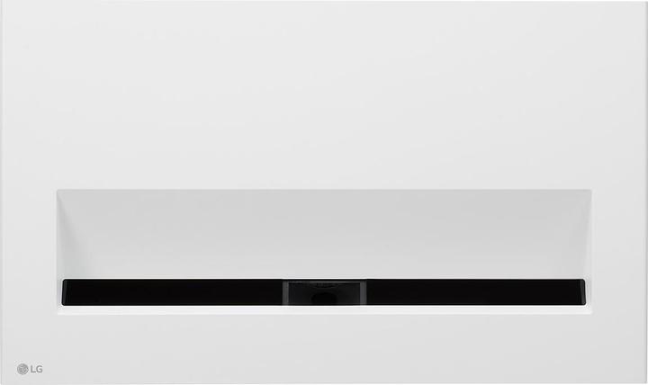 Image du produit LG HU715QW (4K, 2500 lm, 0.21:1)