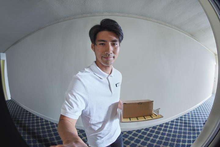 Produktbild Ring Door View Cam (WLAN, App)