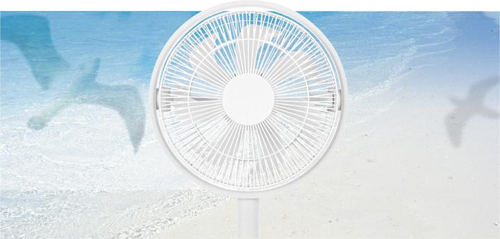 Image du produit Kamome Family (42.50 dB)