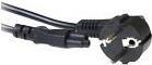 Actual product image Intronics power cable (3 m)