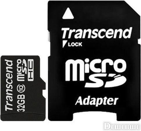 Produktbild Transcend microSDHC Card (32 GB, microSDHC, U1, UHS-I)