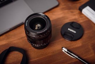 Image du produit Voigtländer Nokton 21mm / 1.4 VM asph. (Leica M, Plein format)