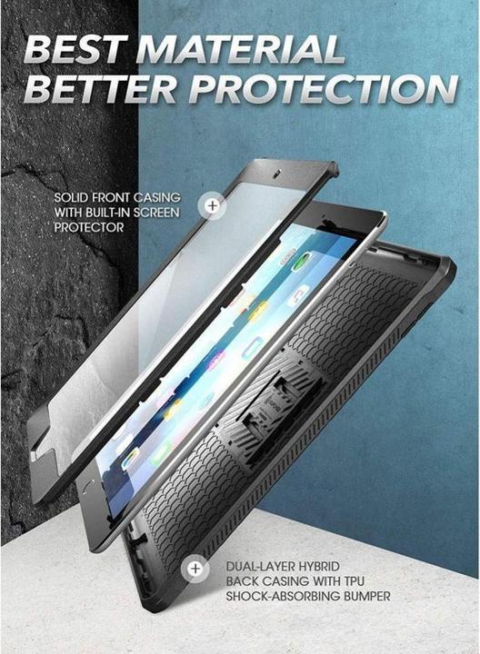 Image du produit Supcase Housse intégrale Series (iPad)