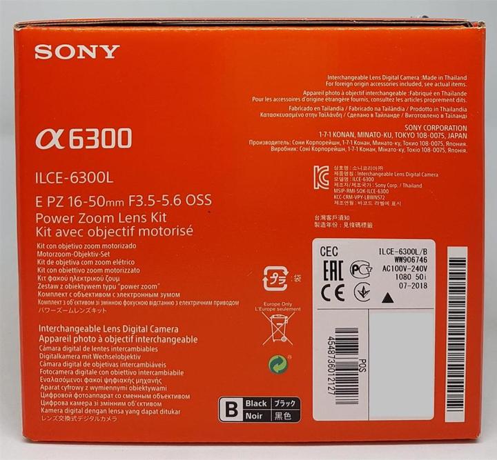 Image du produit Sony Kit Alpha a6300 (16 - 50 mm, 24 Mpx, APS-C / DX)