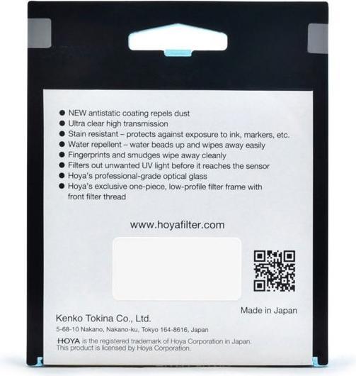Actual product image Hoya Fusion Antistatic Next UV Filter (72 mm, UV filter, 72 mm)