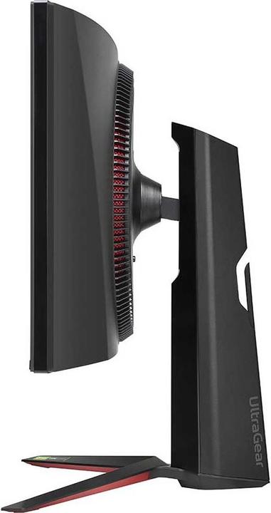 Actual product image LG UltraGear 34GP950G-B (3440 x 1440 pixels, 34")