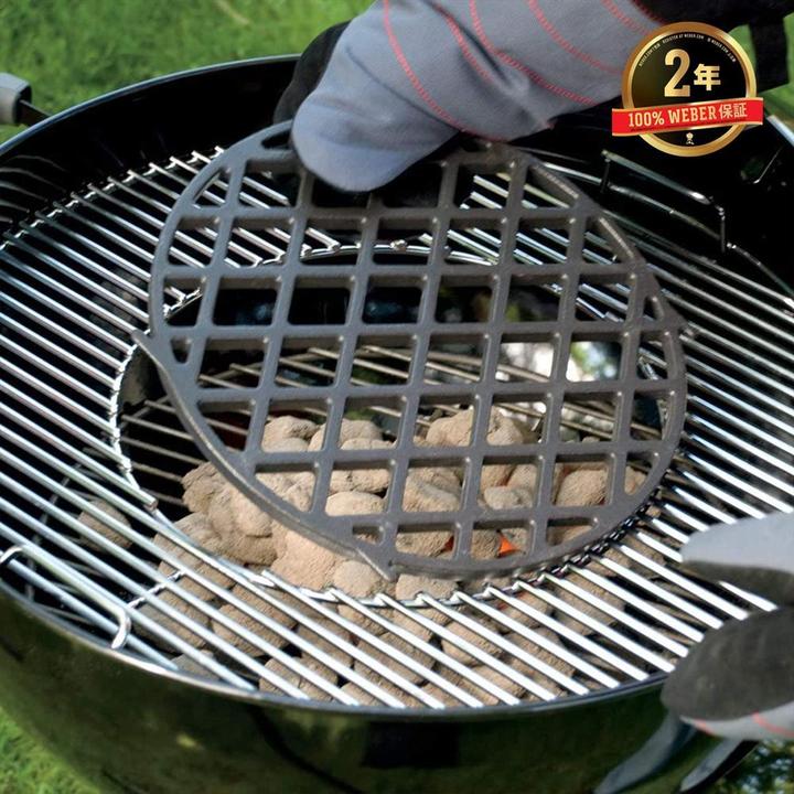 Produktbild Weber Gourmet BBQ System