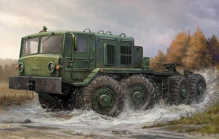 Actual product image Trumpeter MAZ-537 Last Production