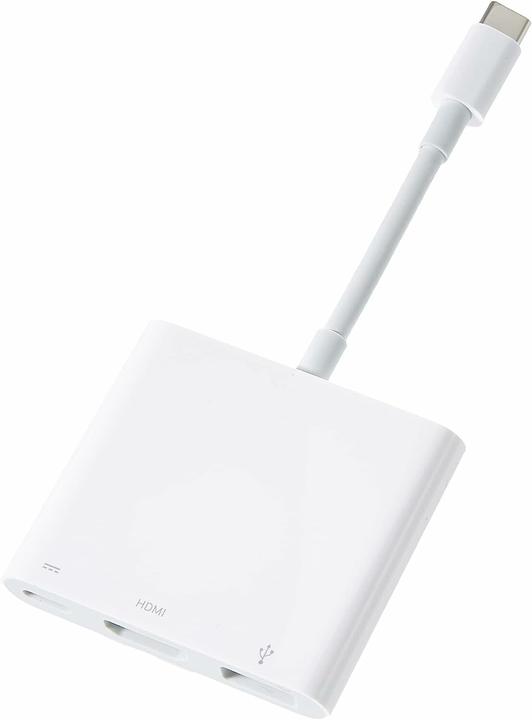 Produktbild Apple Multiport (USB Typ C, HDMI)