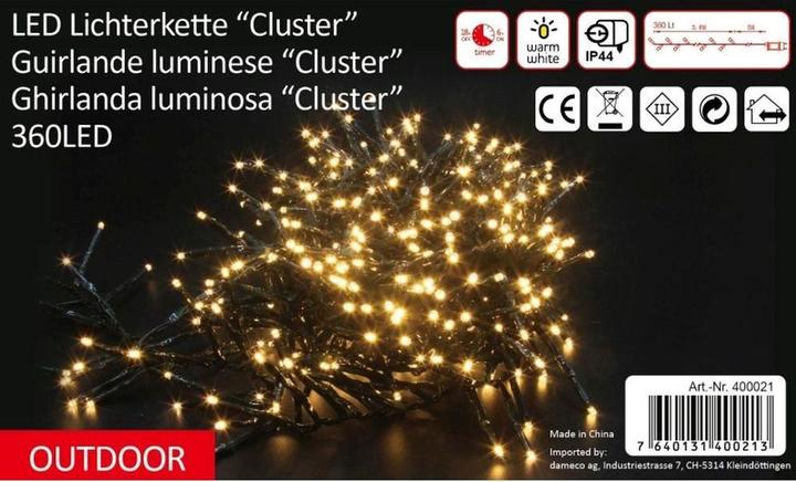Actual product image GuGus Cluster (3.60 m)
