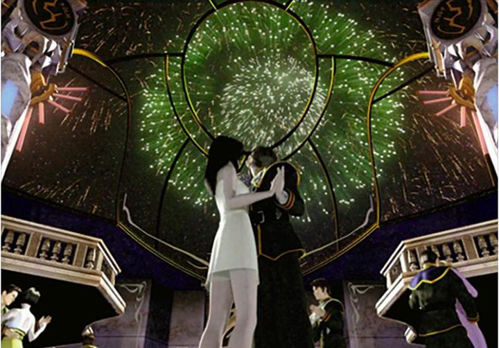 Image du produit Square Enix FF VIII Remastered Switch (CiaB) (Switch, DE, IT, FR)