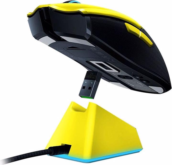 Produktbild Razer Viper Ultimate - Cyberpunk 2077 Edition (Kabellos)
