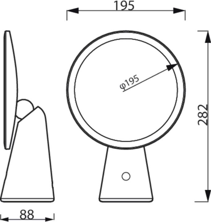 Actual product image Philips Mirror (80 lm)