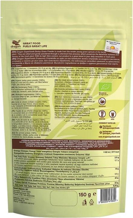Nährwerte und Zutaten Dragon Superfoods Gerstengraspulver (1 Stück, Pulver, 150 g)