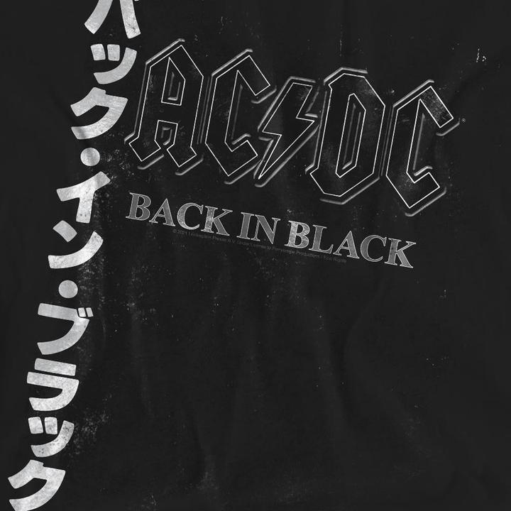 Produktbild AC/DC Back in the Day TShirt (S)