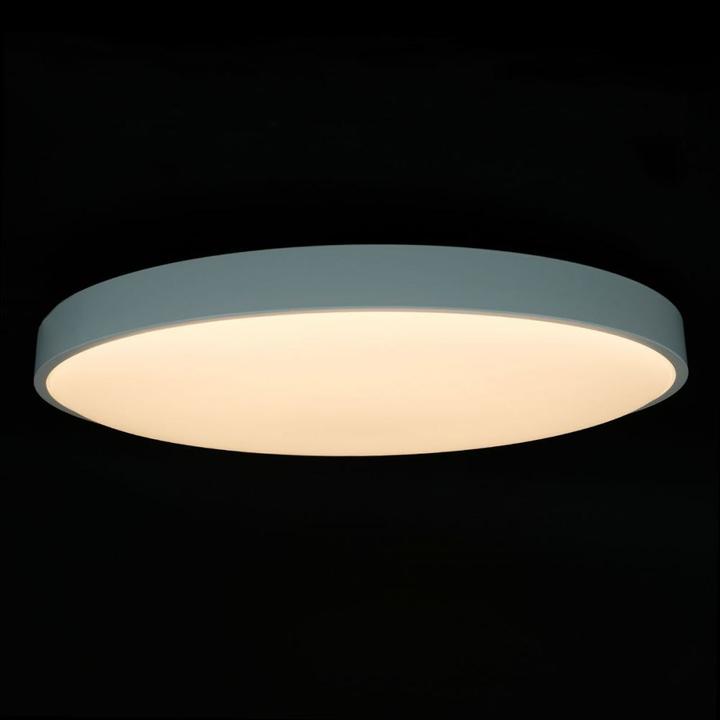 Produktbild Yeelight Deckenleuchte (4000 lm)