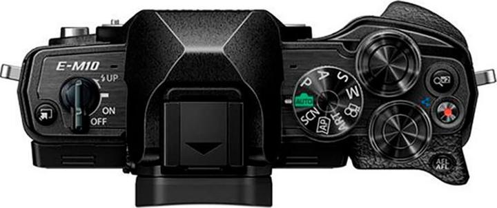 Actual product image Olympus E-M10 Mark IV + 14-150mm (14 - 150 mm, 20.30 Mpx, 4/3)