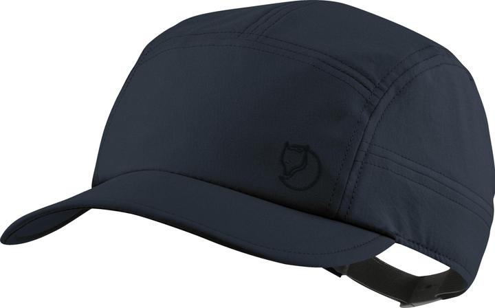 Actual product image Fjällräven Abisko Hike Lite Cap (One size)