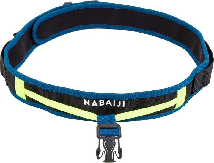 Image du produit Nabaiji STATIC SWIM 500
