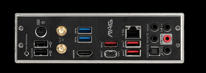 Actual product image MSI X570S Tomahawk Max Wifi (AM4, AMD X570, ATX)