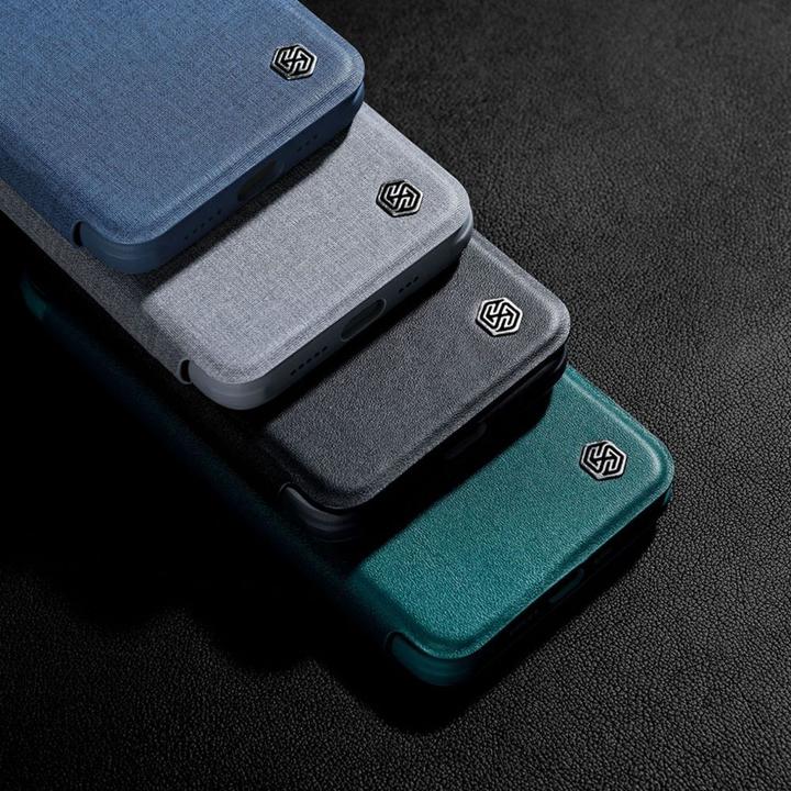 Produktbild Nillkin Qin Pro Leder Case (Apple iPhone 14 Pro)