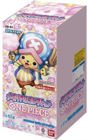 Produktbild One Piece Awakening of the New Era Booster Pack OP-05 - Card Game - JP (Japanisch, Booster Pack)