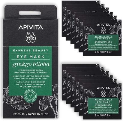 Apivita Gingko Biloba Eye Mask 2x2ml (2 ml)