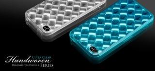 Image du produit More-Thing Handwoven Series - pour iPhone 4 - bleu mer de corail (Apple iPhone 4)