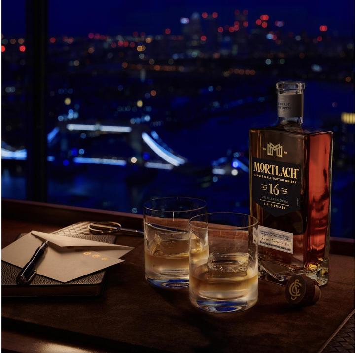 Image du produit Mortlach 16 ans d'âge Distiller's Dram (Single Malt, Scotch Whisky, 1 x 70 cl)