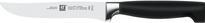 Produktbild Zwilling Vier Sterne (12 cm)