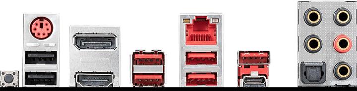 Actual product image MSI B450M Mortar Max (AM4, AMD B450, mATX)