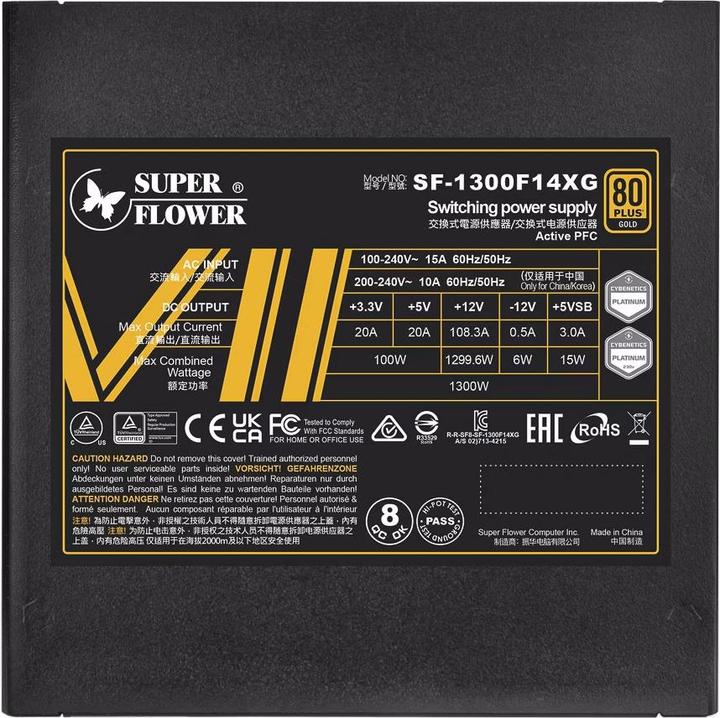 Actual product image Super Flower Leadex VII XG 80 PLUS Gold, ATX 3.0, PCIe 5.0 - 1300 Watt (1300 W)