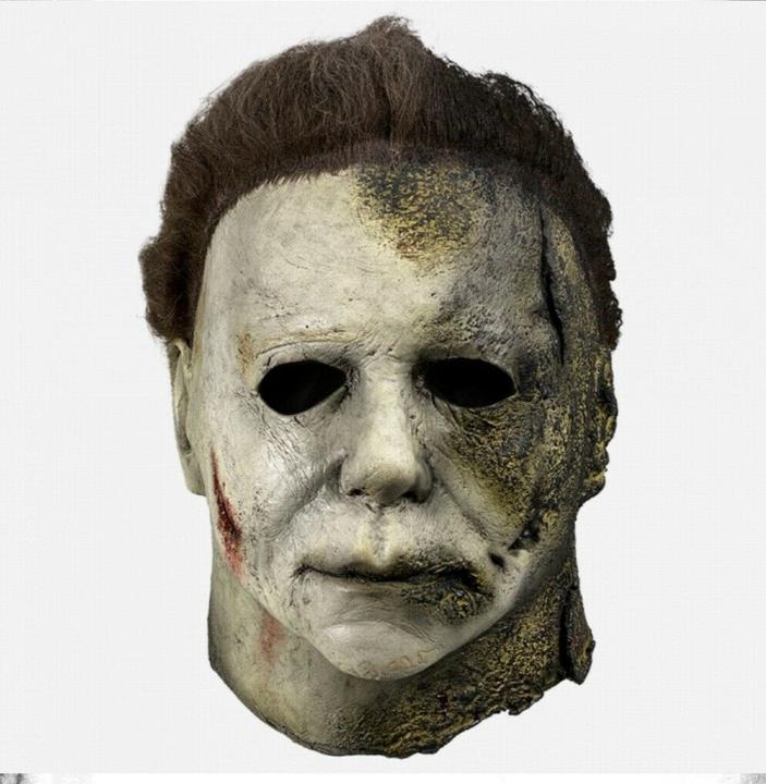 Produktbild Trick or Treat Studios Halloween Kills: Michael Myers Mask