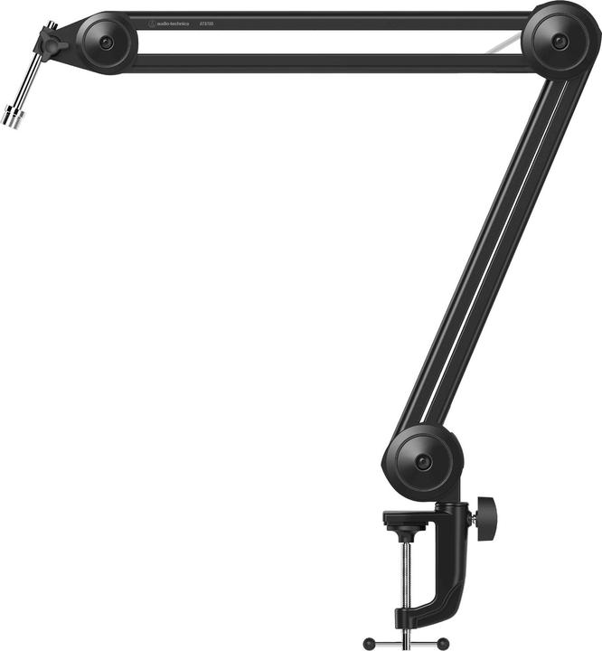Audio-Technica AudioT AT8700 bk Verstellbarer Mikrofonarm