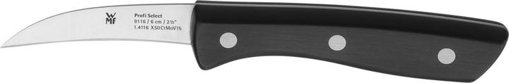 Actual product image WMF Knife set