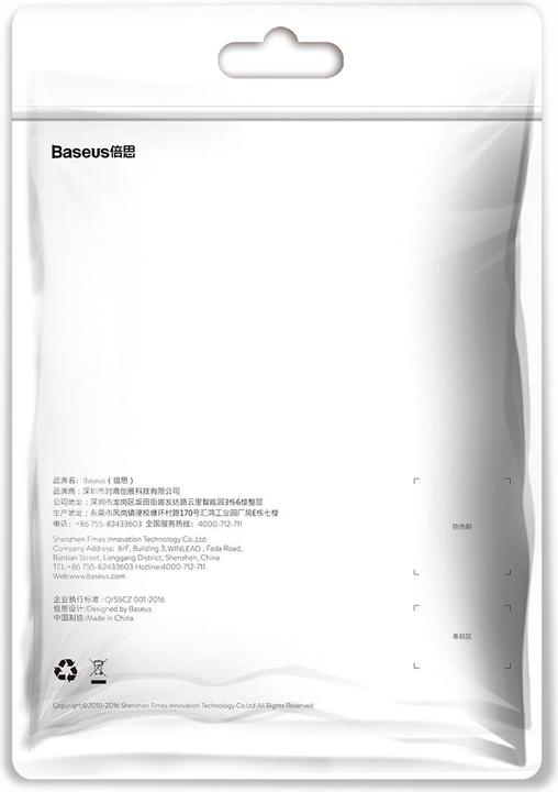 Actual product image Baseus Yiven Series for Apple (0.60 m, USB 2.0)