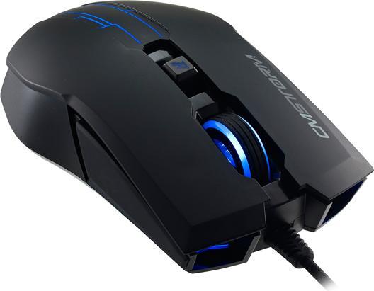 Actual product image Cooler Master CM Storm Devastator, Blue Edt. (DE, Cable)