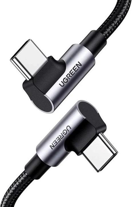 Image du produit Ugreen USB type C – USB type C (1 m, USB 2.0)