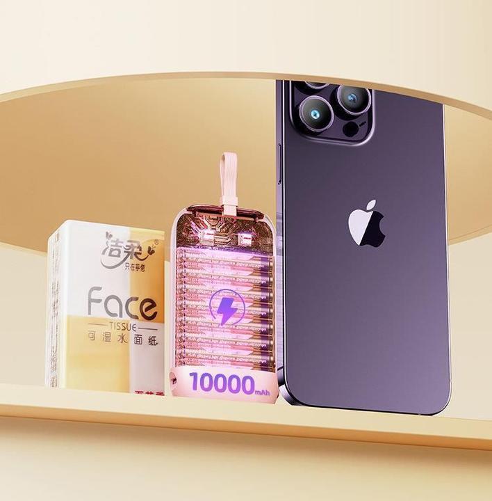 Immagine prodotto Joyroom Serie colorata (10000 mAh, 22.50 W, 22.50 Wh)