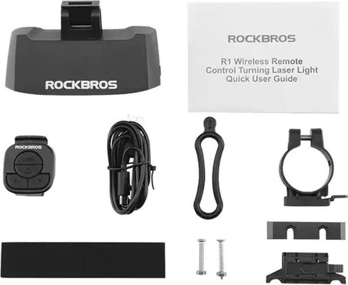 Rockbros LKWD-R1 Smart Laser Taillight (80 lm)
