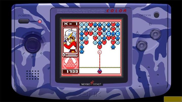 Immagine prodotto SNK Selezione Neo Geo Pocket Vol. 2 -Asia- (Switch Lite, Switch OLED, Switch)