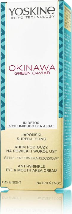Immagine prodotto Yoskine Crema occhi e labbra al caviale verde di Okinawa 15ml (15 ml, Notte, Giorno)