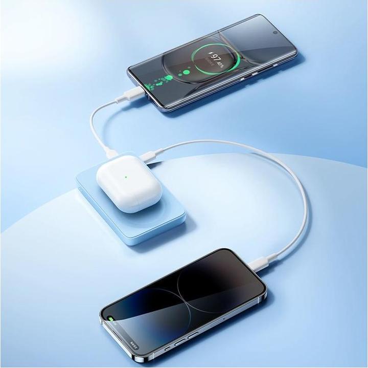 Produktbild Benks MP07 (10000 mAh, 22.50 W)