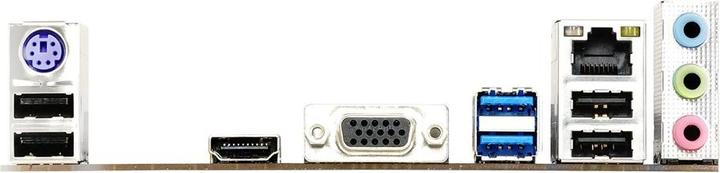 Produktbild Biostar B450MHP (AM4, AMD B450, mATX)