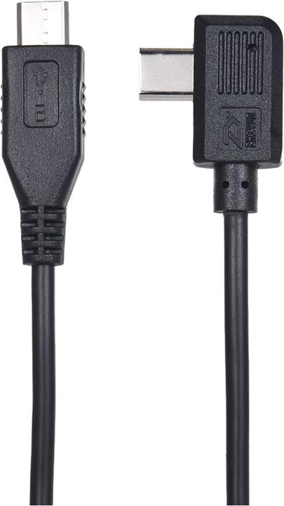Actual product image Zhiyun Canon camera cable (Gimbal connection cable)