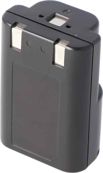 Image du produit AccuCell Batterie Canon PowerShot A520 (Batterie)
