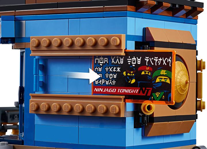 Produktbild LEGO Hafen (70657, LEGO Ninjago)