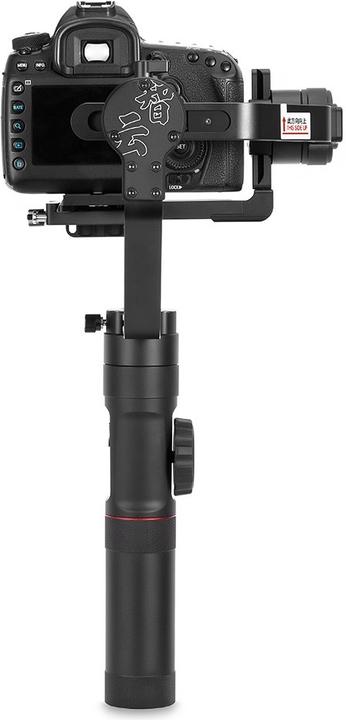 Produktbild Zhiyun Crane 2 (Spiegelreflexkamera, Systemkamera, 3.20 kg)