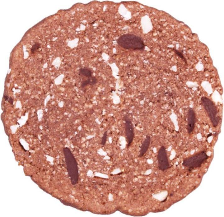 Actual product image Kookie Cat Almond Chocolate Cookie (1 pcs., 50 g)
